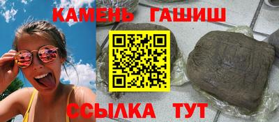 кокаин перу Партизанск