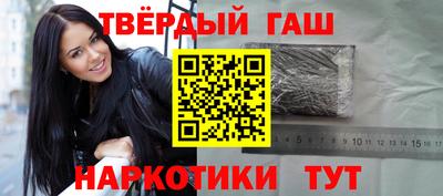 Альфа ПВП Моздок