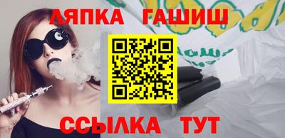 Альфа ПВП Моздок