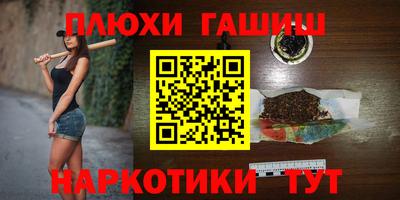 амф Можайск