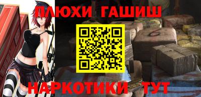 амф Можайск