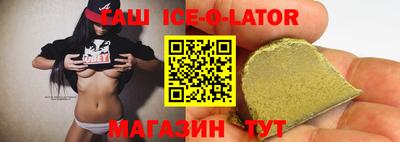 гидра Пенза