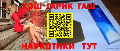 Альфа ПВП Моздок