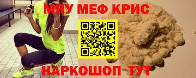 Альфа ПВП Моздок