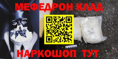 Альфа ПВП Моздок