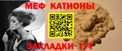 Альфа ПВП Моздок