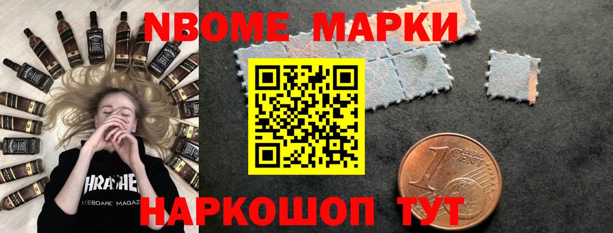 LSD-25 экстази кислота  Реж  LSD-25 экстази кислота 