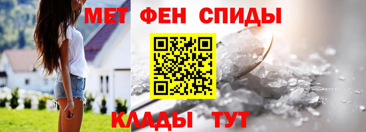 Первитин кристалл  Первитин кристалл  Первитин кристалл  Реж  Первитин кристалл 