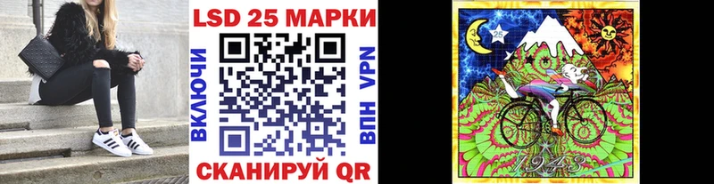 Марки NBOMe 1,8мг Реж