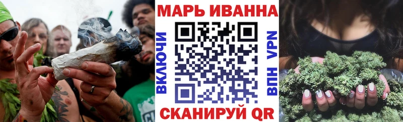 блэк спрут как зайти  Реж  Бошки Шишки Ganja 