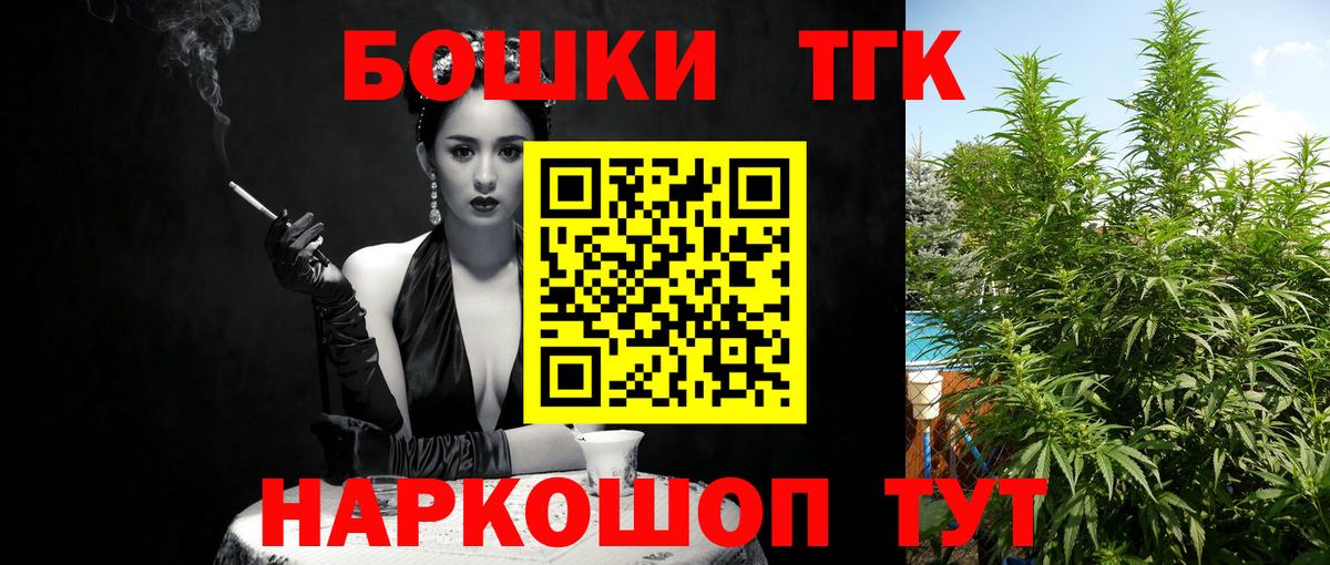 Канабис Ganja  Реж  Канабис Ganja  Канабис Ganja  Канабис Ganja 